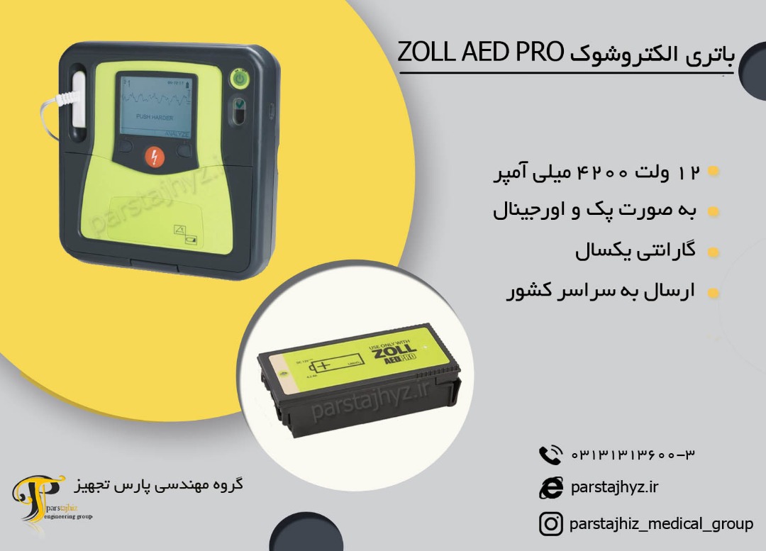 637f0ca5aff53-WhatsApp Image 2022-11-24 at 09.47.48.jpeg